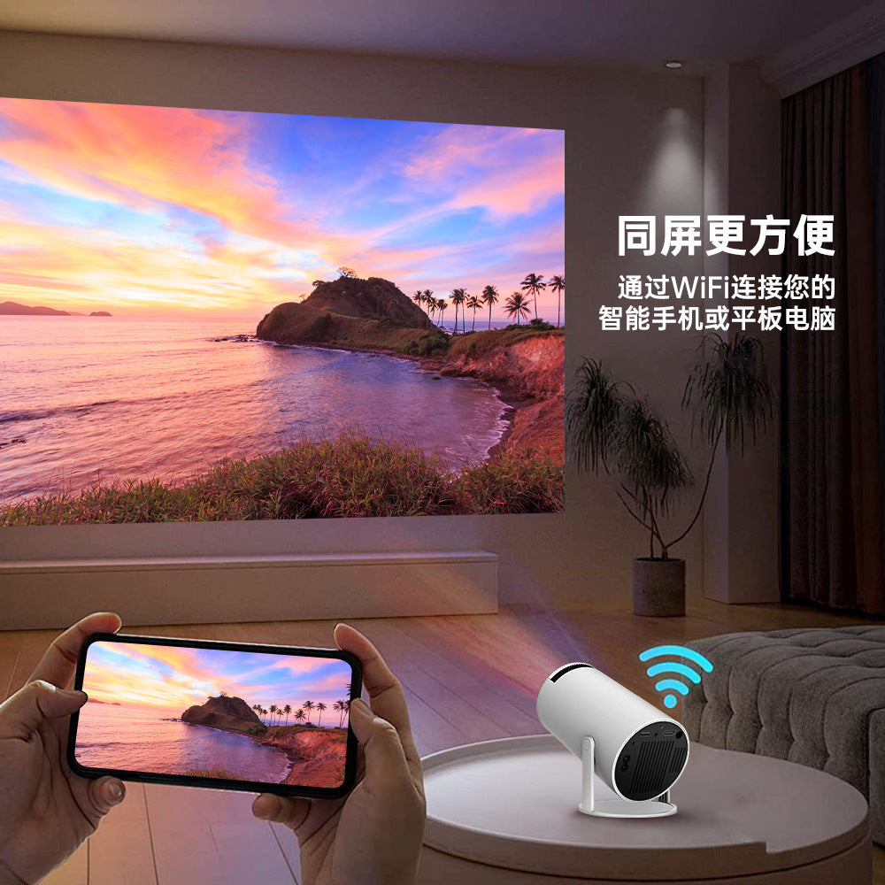 VisionAir™ 4K UltraSmart Portable Projector