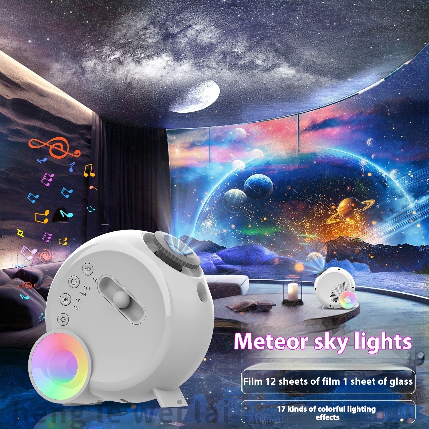 StellarGlow: Star Light Projector – Bedroom Focusing Atmosphere Projection Lamp