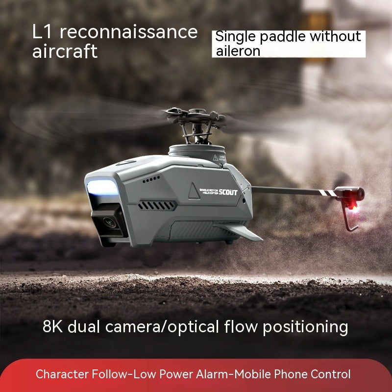 SkyCam™ SoloBlade Drone