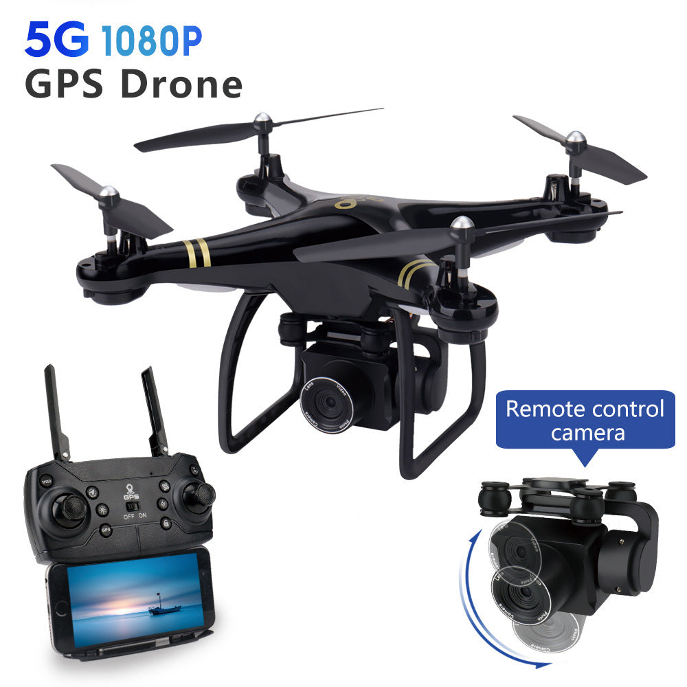 SkyVision Aerial Photography Drone with Dual Intelligent Positioning and Return-to-Home