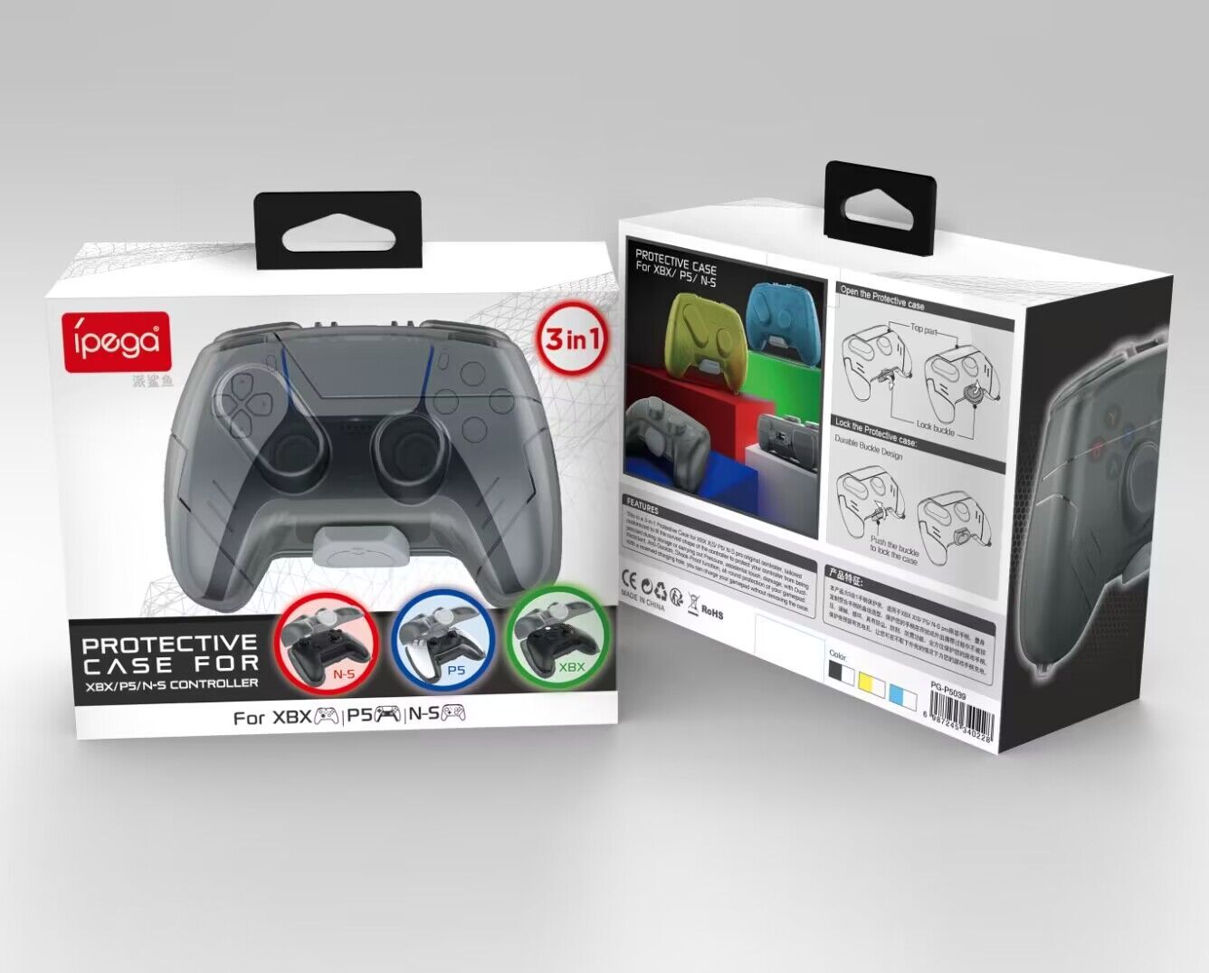 GuardBox™ Game Controller Storage & Protection Case