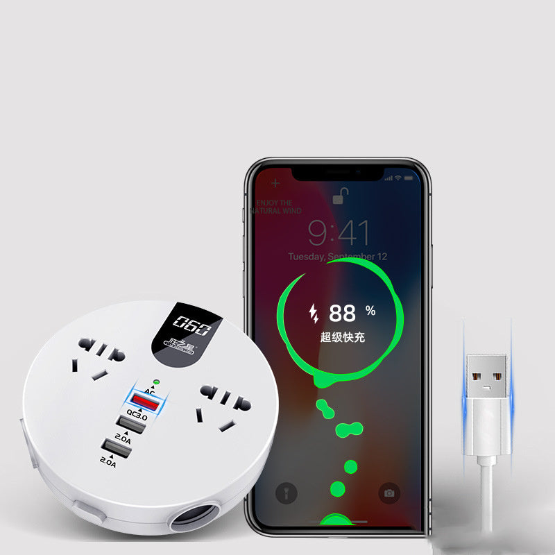 VoltDrive Car Inverter Charger