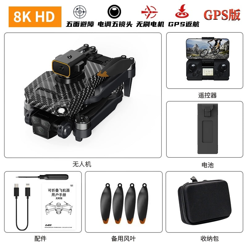 SkyMaster 8X Pro – The Ultimate Luxury Drone Experience