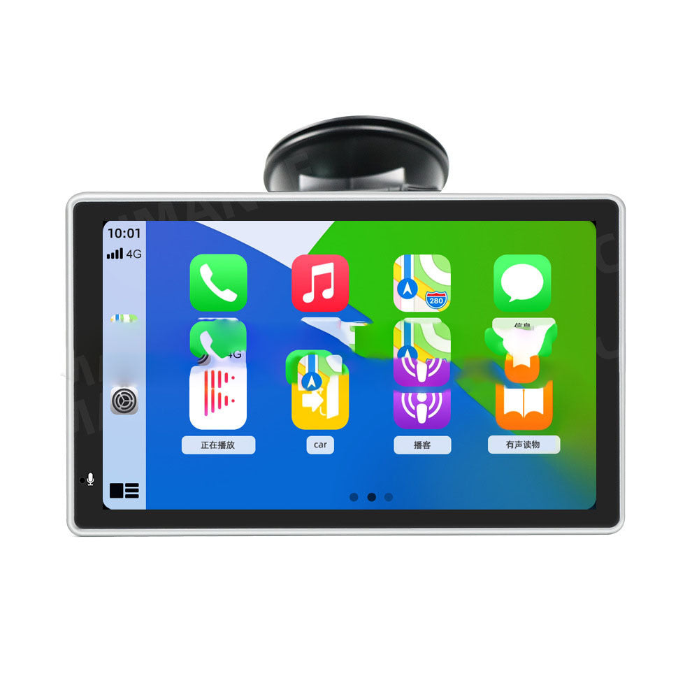 AutoView Pro – Portable Screen Projector for Plastic Cars