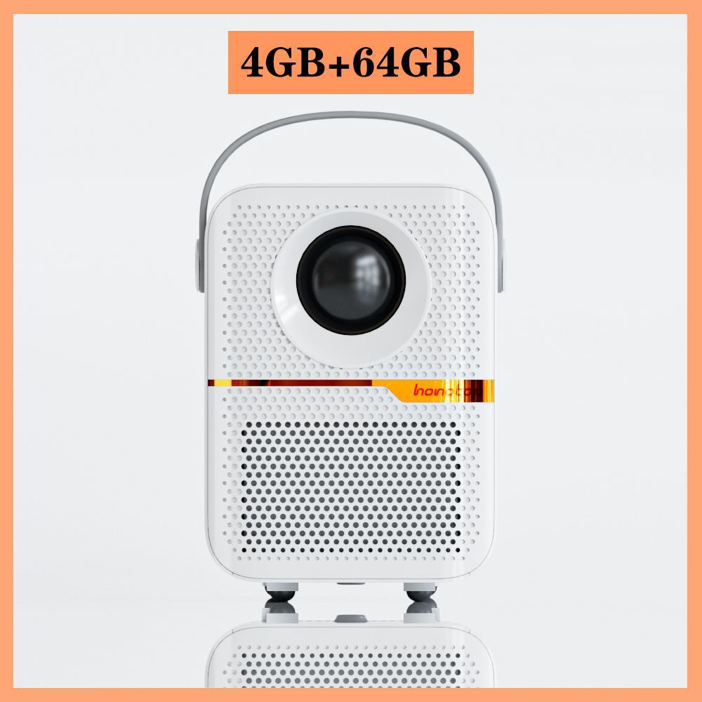 VisionBeam™ P10 Mini Android Projector