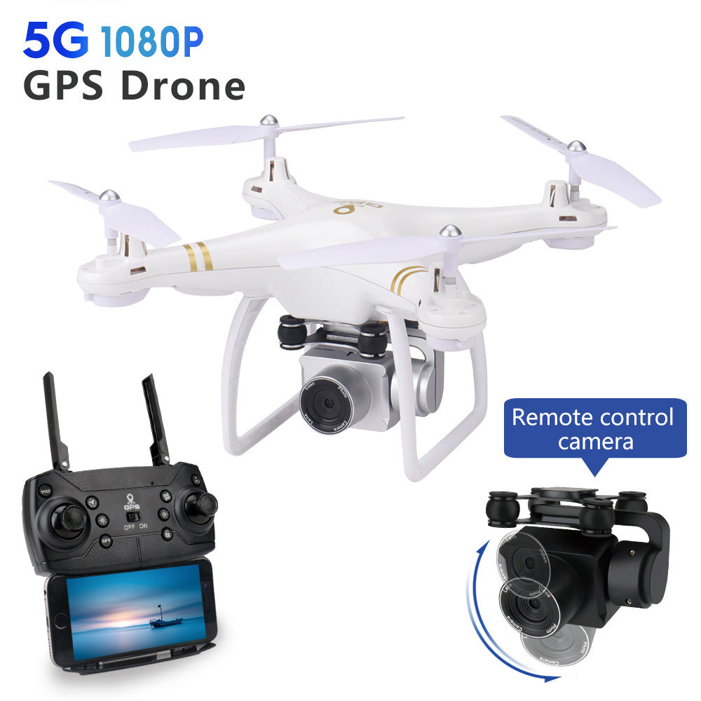 SkyVision Aerial Photography Drone with Dual Intelligent Positioning and Return-to-Home