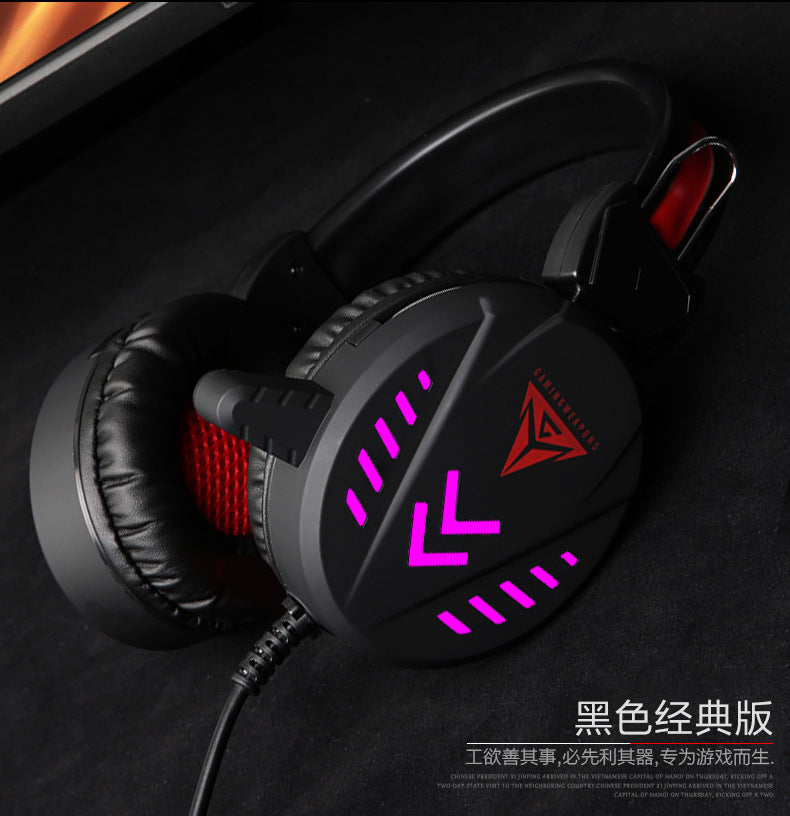 The TitanSound Pro Gaming Headset
